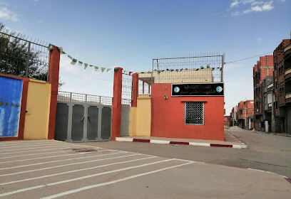 Al-Haqni Ammar Elementary