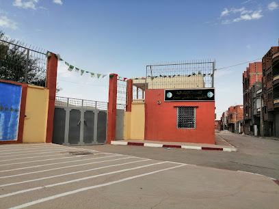 Al-Haqni Ammar Elementary
