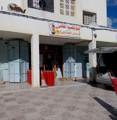 al harakta ain beida w oum el bouaghi