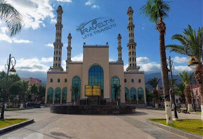 Al-Kawthar Mosque