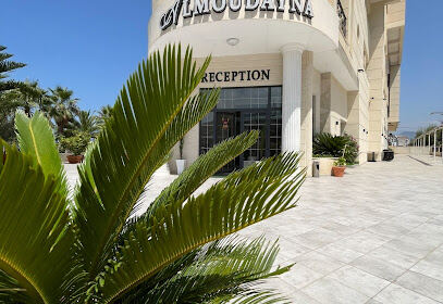 Al-Moudayna Hotel