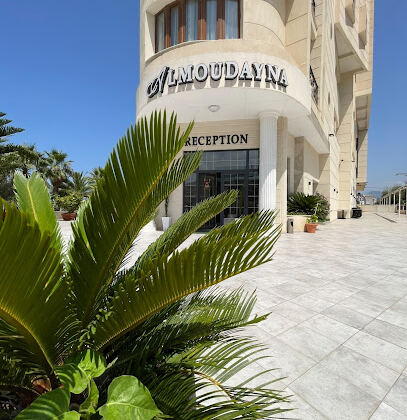 Al-Moudayna Hotel
