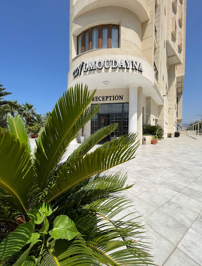 Al-Moudayna Hotel