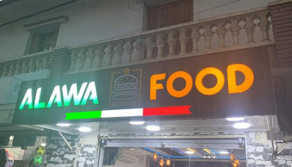 Alawa Food “Chez luka”