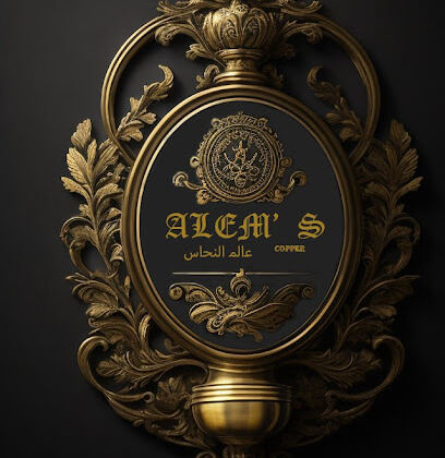 Alem&rsquo;s Copper