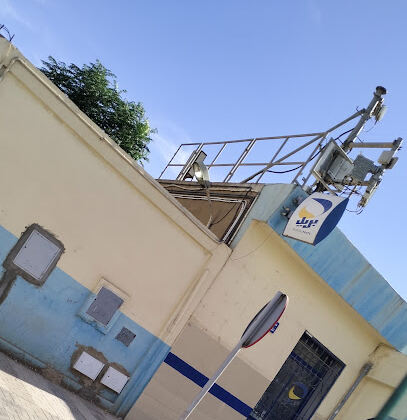 Algérie Poste