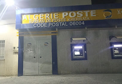 Algérie Poste