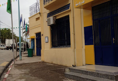 Algerie poste