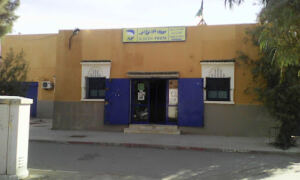 Algerie Poste