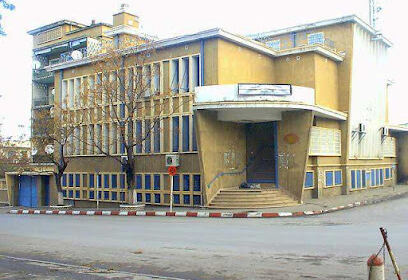 Algerie poste Blida RP