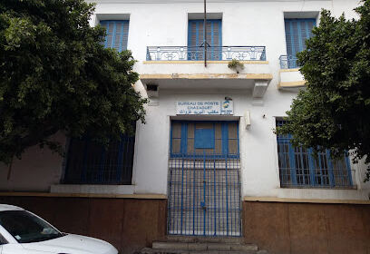 Algérie Poste Ghazaouet