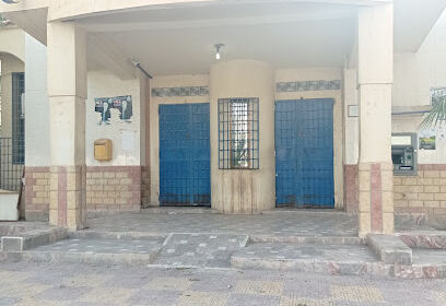Algérie Poste GOUADJLIA