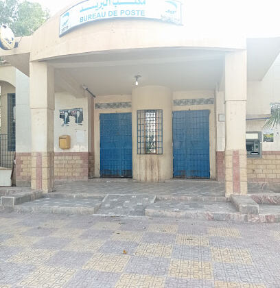 Algérie Poste GOUADJLIA