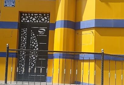 Algérie Poste Melbou