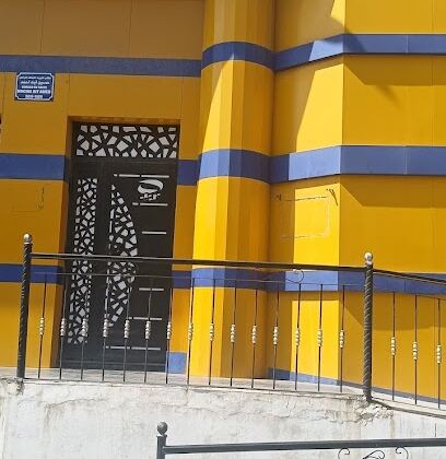 Algérie Poste Melbou