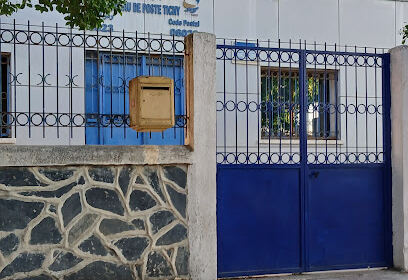 Algérie Poste Tichy