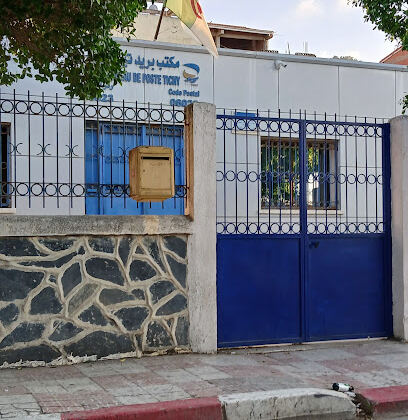 Algérie Poste Tichy