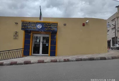 Algerie poste tlemcen cerisiers