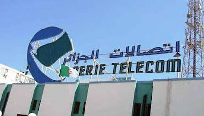 Algerie Télécom