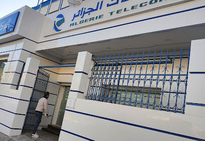 ALGERIE TELECOM-ACTEL OUM EL BOUAGHI