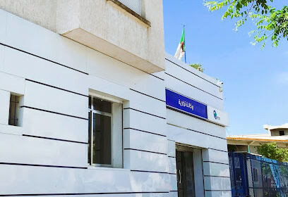Algérie Télécom Chelghoum Laid