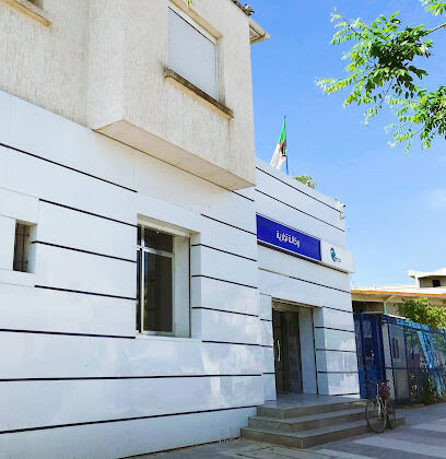Algérie Télécom Chelghoum Laid