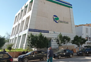 Algerie Telecom Chlef Centre