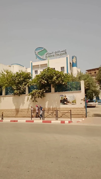 ALGERIE TELECOM – DOT BEJAIA