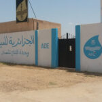 Algérienne des eaux production Tlemcen