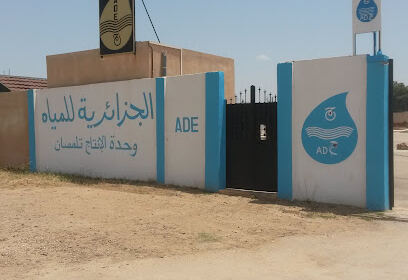 Algérienne des eaux production Tlemcen