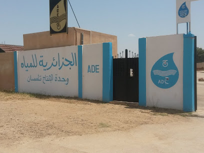 Algérienne des eaux production Tlemcen