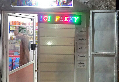 Alimentation et Parfumerie Fathi Store