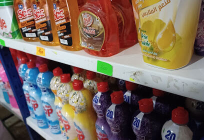 Alimentation Générale