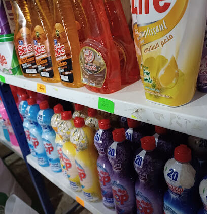 Alimentation Générale