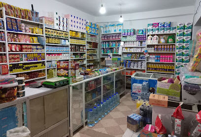 Alimentation Missaoui