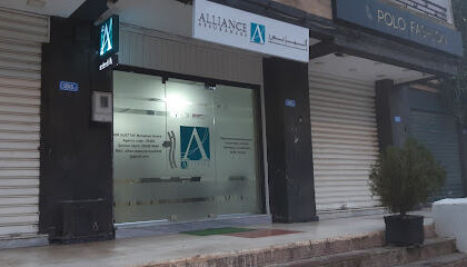 ALLIANCE Assurances 09406 Beni Mered – Blida