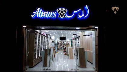 ALMAS
