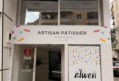 Alwen Pâtisserie