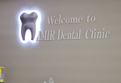 Amir dental clinic