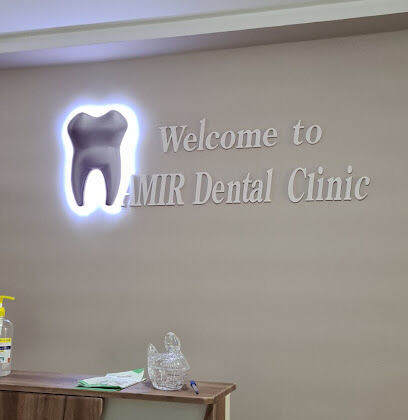 Amir dental clinic