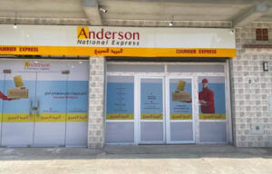 Anderson El Affroun