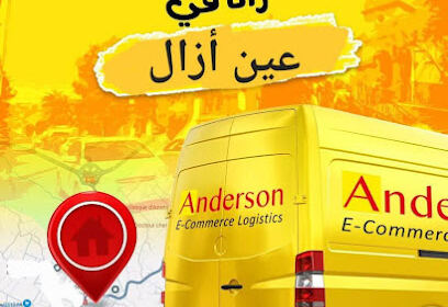 Anderson National Express Aïn Azel