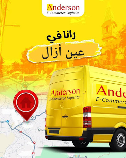 Anderson National Express Aïn Azel