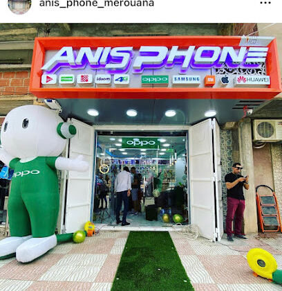Anis phone Merouana