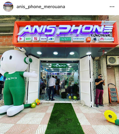 Anis phone Merouana