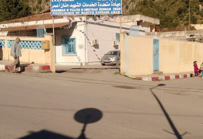 Annexe CEM Chahid Saadi Seddik Bordj Mira