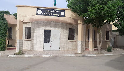 Annexe Communale Route de Tazoult