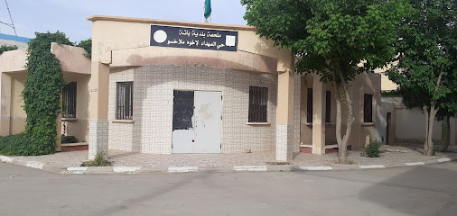 Annexe Communale Route de Tazoult