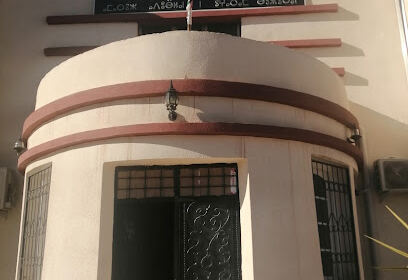 Annexe de l’État Civil Bouzouran Batna