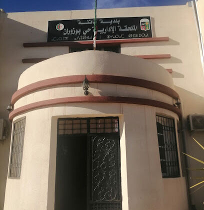 Annexe de l’État Civil Bouzouran Batna